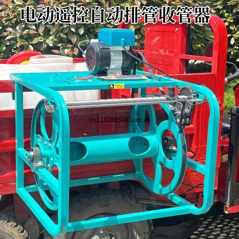 For Electric Hose Reel Rack fo - đánh giá và giá Farming Pipe For Agriculture