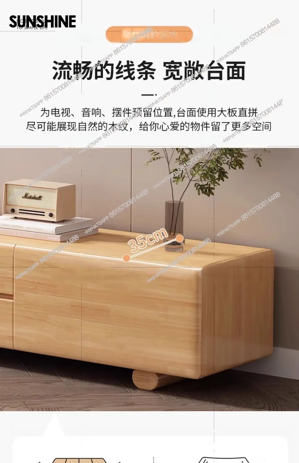 Nordic Design Tv Consoles Cabinet Boho Simple Decoration Aesthetic Tv Stands Torage Drawe Fernsehschrank Living Room