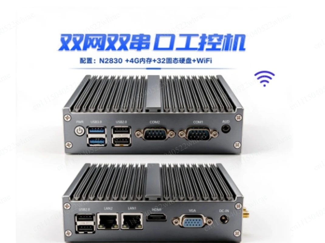 Ndustrial PC N2830 Quad Core Dual LAN Dual   Ports Fanless System for Vision 1 pcs