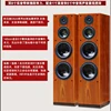 200W 홈 8 인치 고출력 3 방향 패시브 스피커 플로어 스피커, 홈 시어터 고음질 발열 오디오 프론트 오디오 고음질 4
