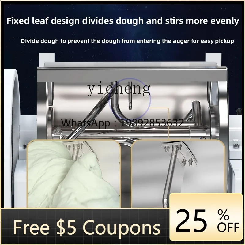 

ZZ dough mixer commercial new 12.5kg automatic dough kneader stainless steel 50kg dough mixer