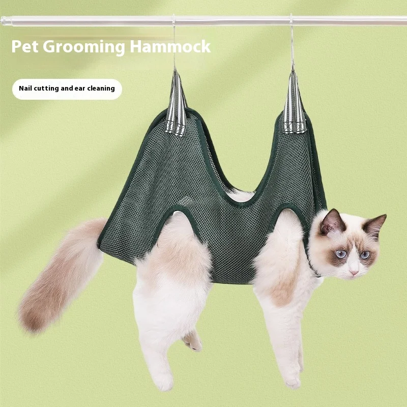 

Pet grooming hammock, cat and dog nail trimming Small and medium cat and dog grooming hammock Pet supplies
