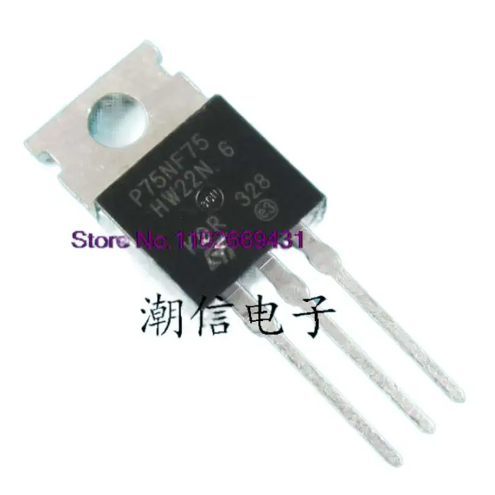 

20PCS/LOT P75NF75 STP75NF75 Original, in stock. Power IC