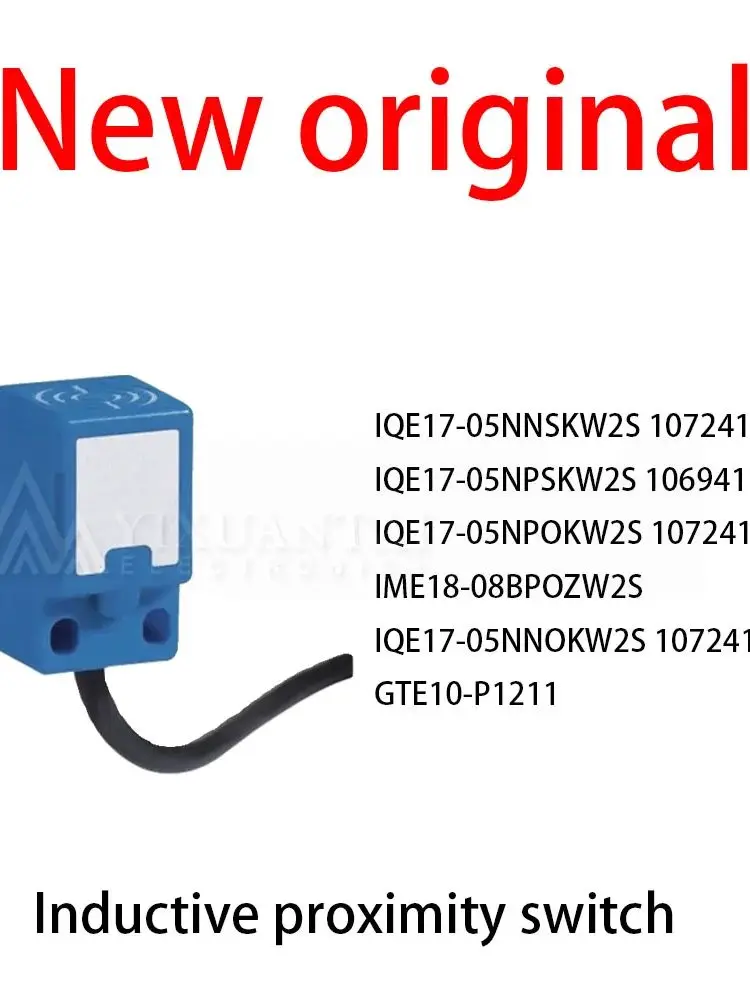 1Pcs/Lot New original IQE1705NNSKW2S1072414 IQE1705NPSKW2S1069411 IQE1700005NPOKW2S1072413 IME1808BPOZW2S IQE1705NNOKW2S