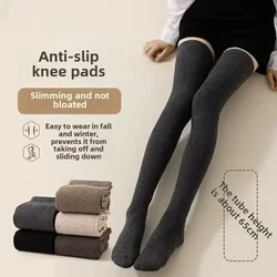 Chaussettes hautes au-dessus du genou pour femmes, longues genouillères, document solide, bas de micro-pression, chaussettes allongées, automne et hiver