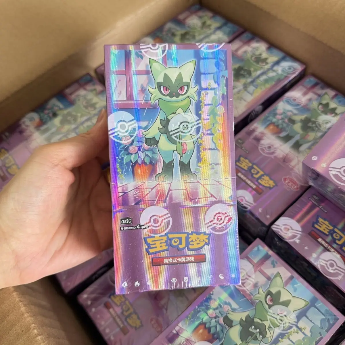 Thumbnail 4 - #69 Trading Card Packs Discount Picks