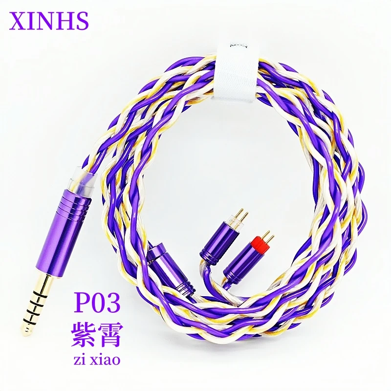 

XINHS P03 Zixiao 4-core Palladium Silver + Single Crystal Copper Gold-Plated Hybrid Earphone Upgrade Cable