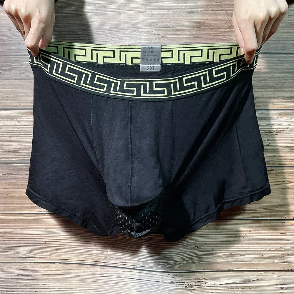 

Man Crotch Breathable Underwear Unique Design Scrotum Hole Lingerie Briefs Low Waist Boxers Enhancing Elephant Nose Underpants