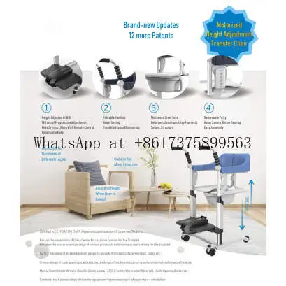 Hydraulic Transfer Commode Multifunctional Lifting Toilet Chair for Elderly and Disabled Patient Home Nursing Care