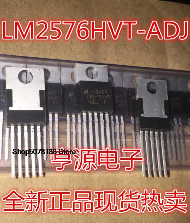 10pieces LM2576HVT-ADJ LM2576  TO220