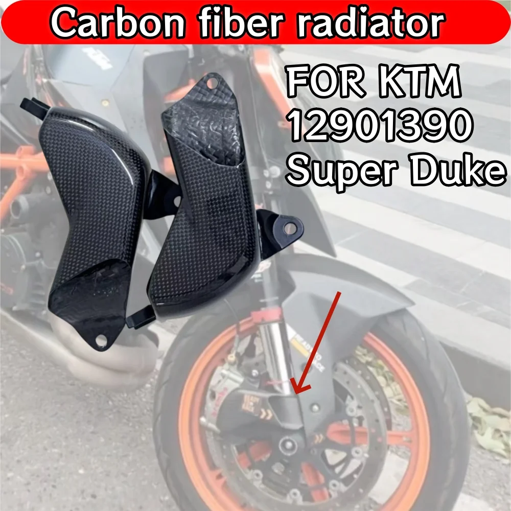 

For KTM 1290 1390 super DuKe R/RR/R EVO motorcycle Accessories Carbon fiber caliper radiator protection cover modification parts
