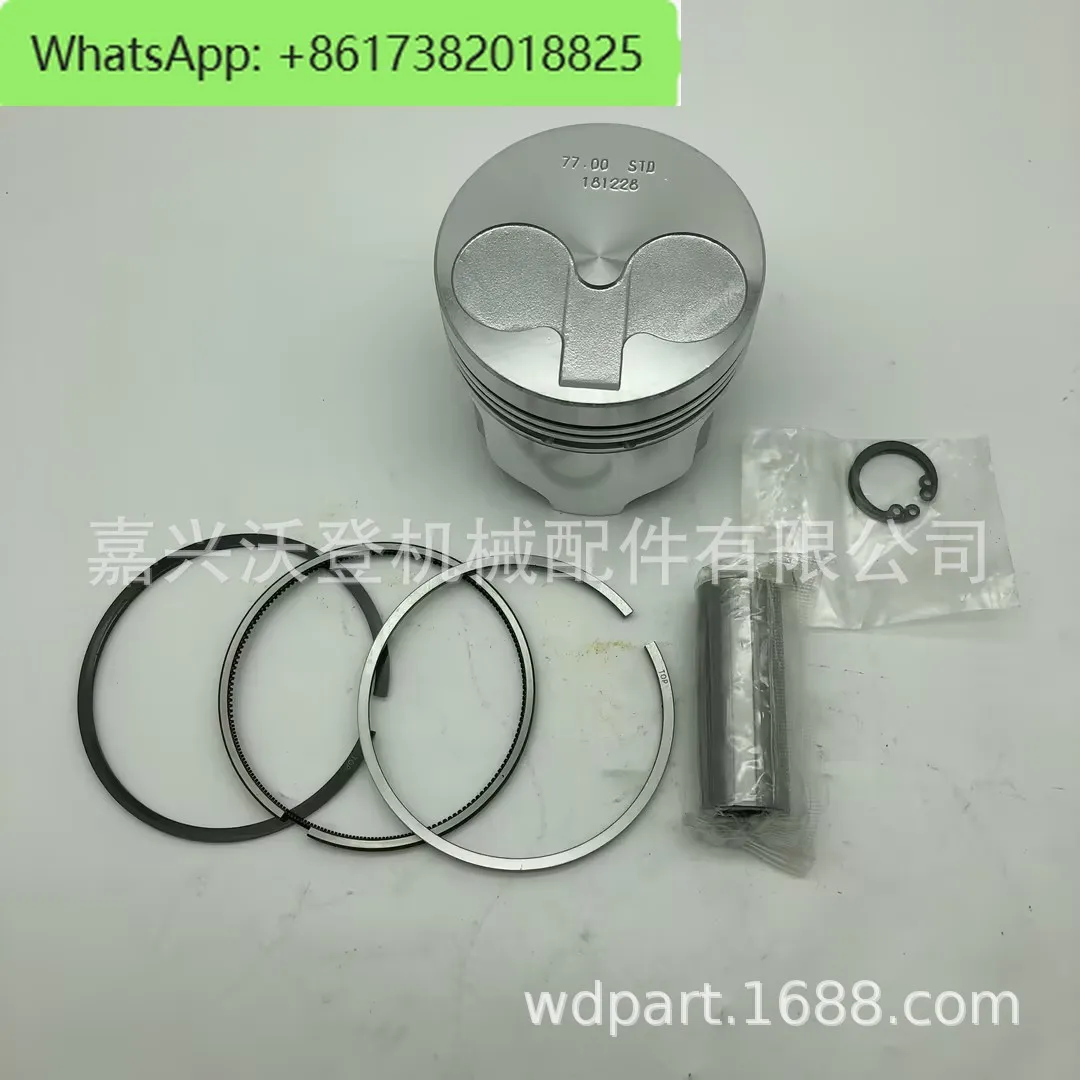 

115017620 piston kit suitable for Perkins HH Shibaura 402D