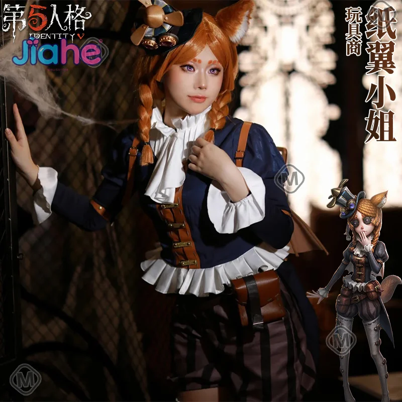 

Identity V Anne Lester Toy Merchant Косплей Костюм Шляпа поясная сумка очки галстук Хэллоуин Готическая повседневная форма Женщина Мужчина Новый комплект