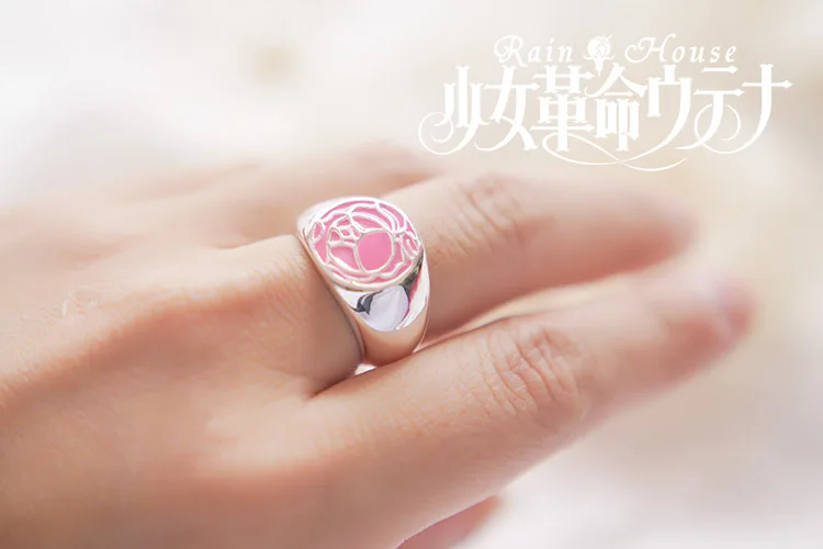 Free shipping Revolutionary Girl Utena Utena Tenjo GEM cosplay Ring accessories Cos Daily Prop