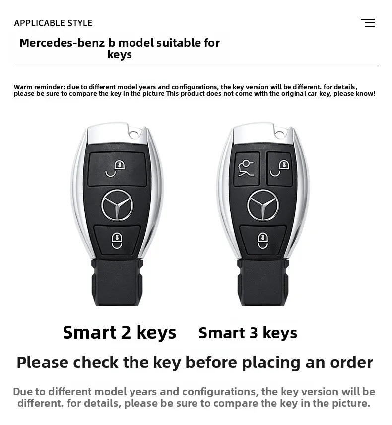 غطاء حافظة المفاتيح 2/3 زر شل فوب لمرسيدس بنز W204 W463 W176 W251 W205 A200 A260 A C R G Class GLA CLA GLK GLC CLS