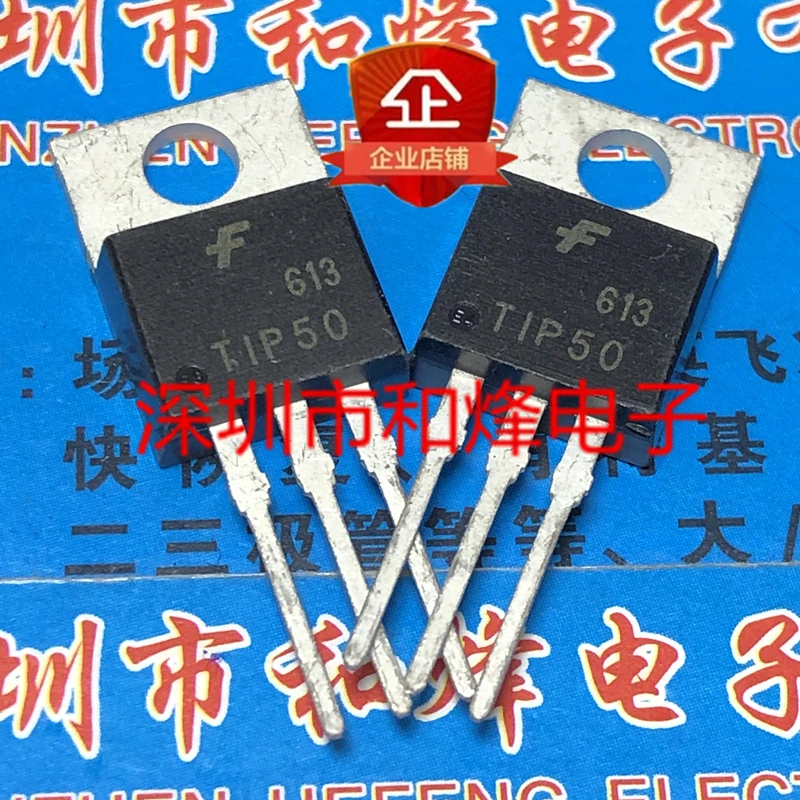 5PCS-10PCS TIP50 TO-220 500V 1A ใหม่และต้นฉบับบนสต็อก