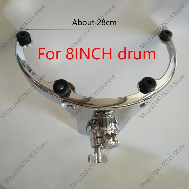 For Silver Suspension Bracket, Bass Holder for Jazz Kit, Percussion Mount Accessory