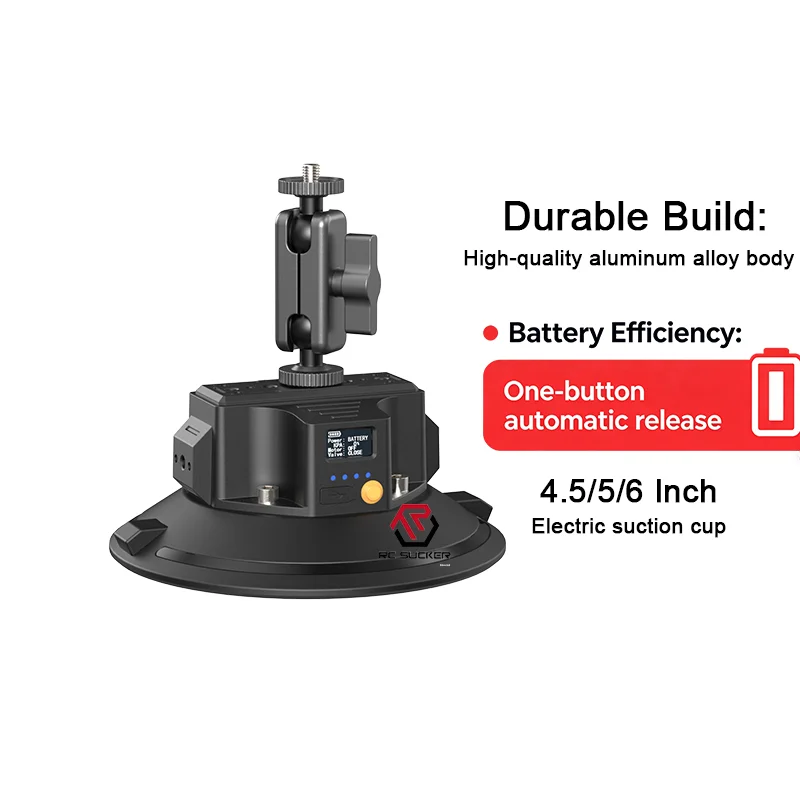 

High-quality aluminum alloy 4.5-inch electric suction disc with pea clip pea pod bracket set