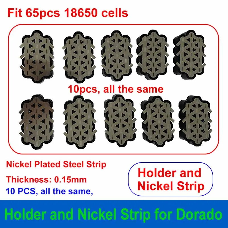 10 pçs suporte e tira de níquel para diy dorado ID-PLUS caixa de bateria caber 65 pçs 18650 células dorado caso peças