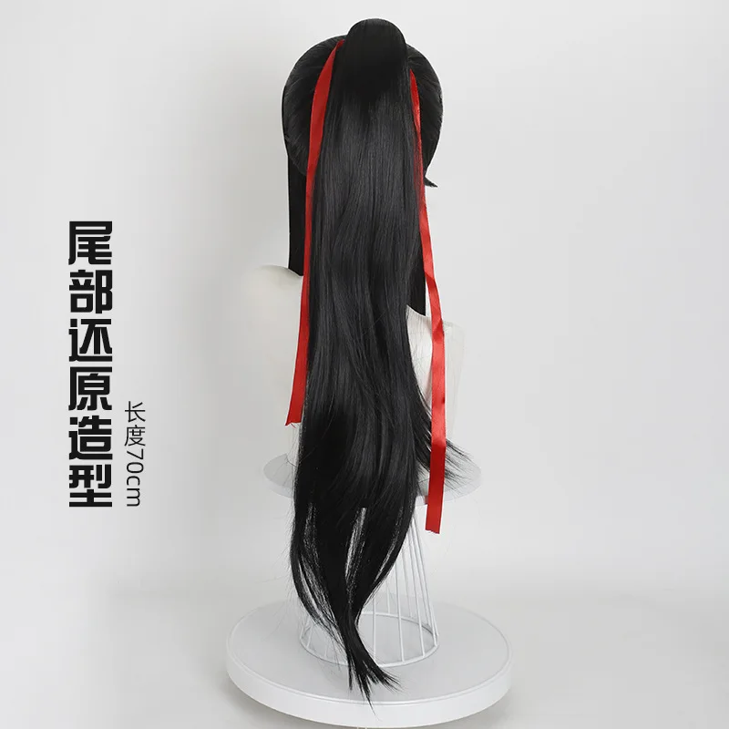 "Magic Dao Yiling Elder Wei Wuxian Jeugdversie Cosplay Pruik Zwart Oude Stijl Enkel Broodje Oude Stijl Pruik"