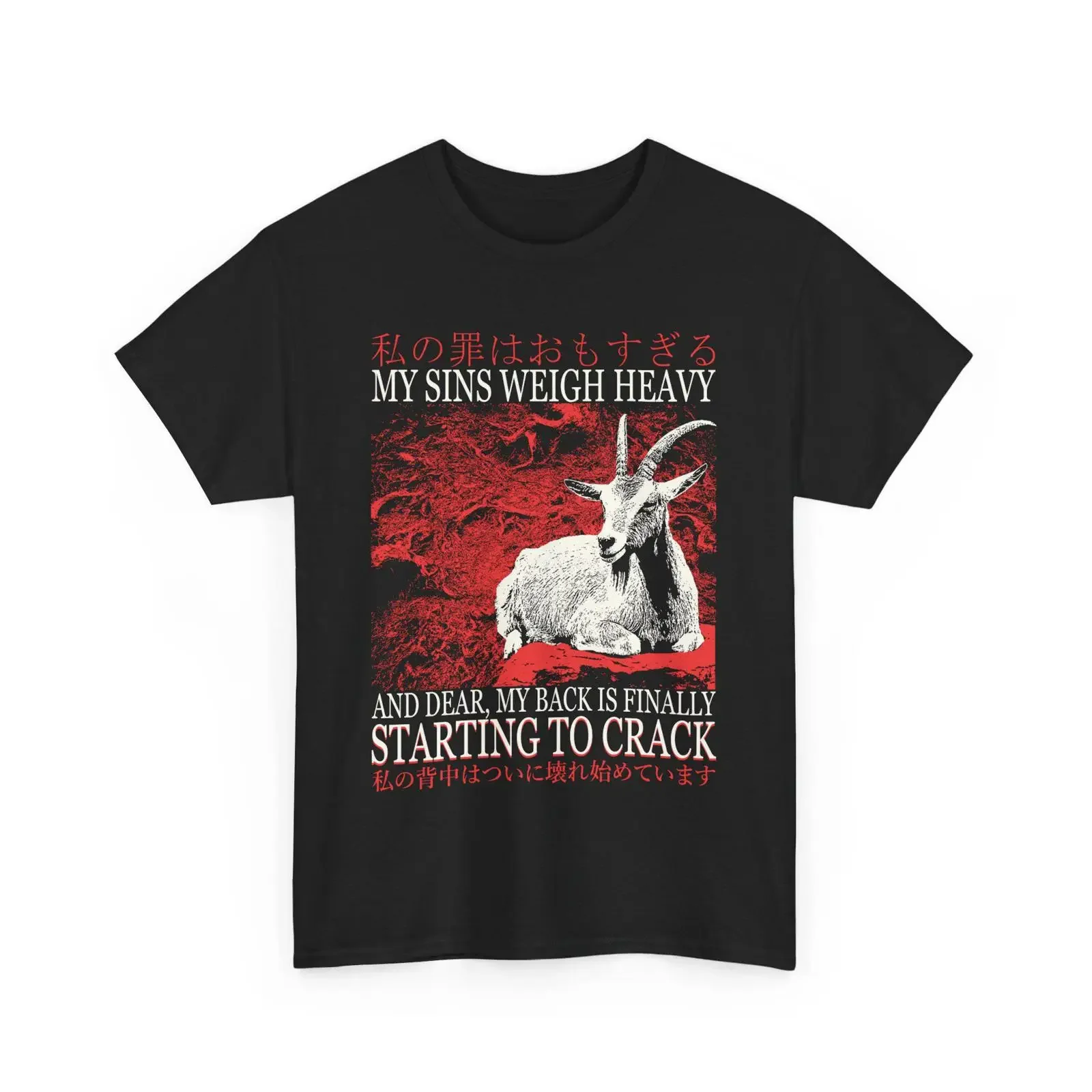 My Sins Weigh Heavy Vintage Japanese Goat T Shirt vintage Washed designer clothes Casual graphic streetwear Stretched