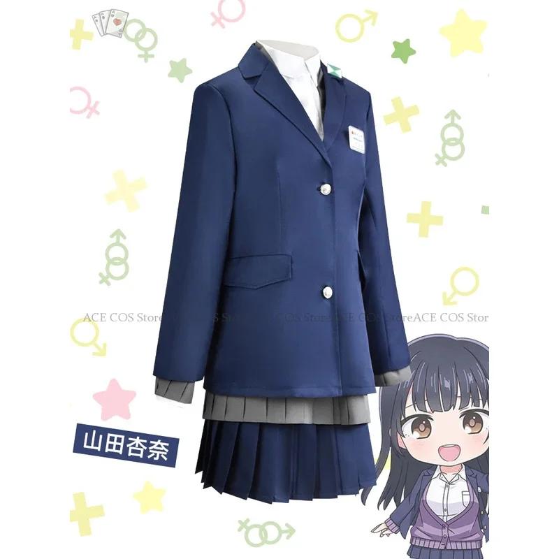 Anime The Dangers in My Heart Yamada Anna Cosplay Costume wig Girls Jk School Uniform BokuYaba Outfits Halloween Suit roleplay