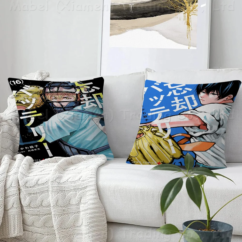 

Boukyaku Battery Pillow Gift Home Office Decoration Bedroom Sofa Car Cushion Cover Case 45x45