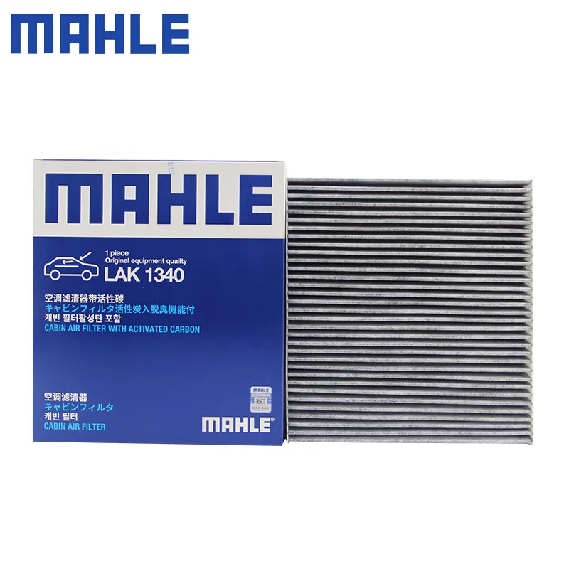 MAHLE LAK1340 LA902 CABIN FILTER For Jeep Grand Cherokee 11-21 Grand Cherokee WK Dodge Durango 11-22 FP27008 CF11183 68079487AA