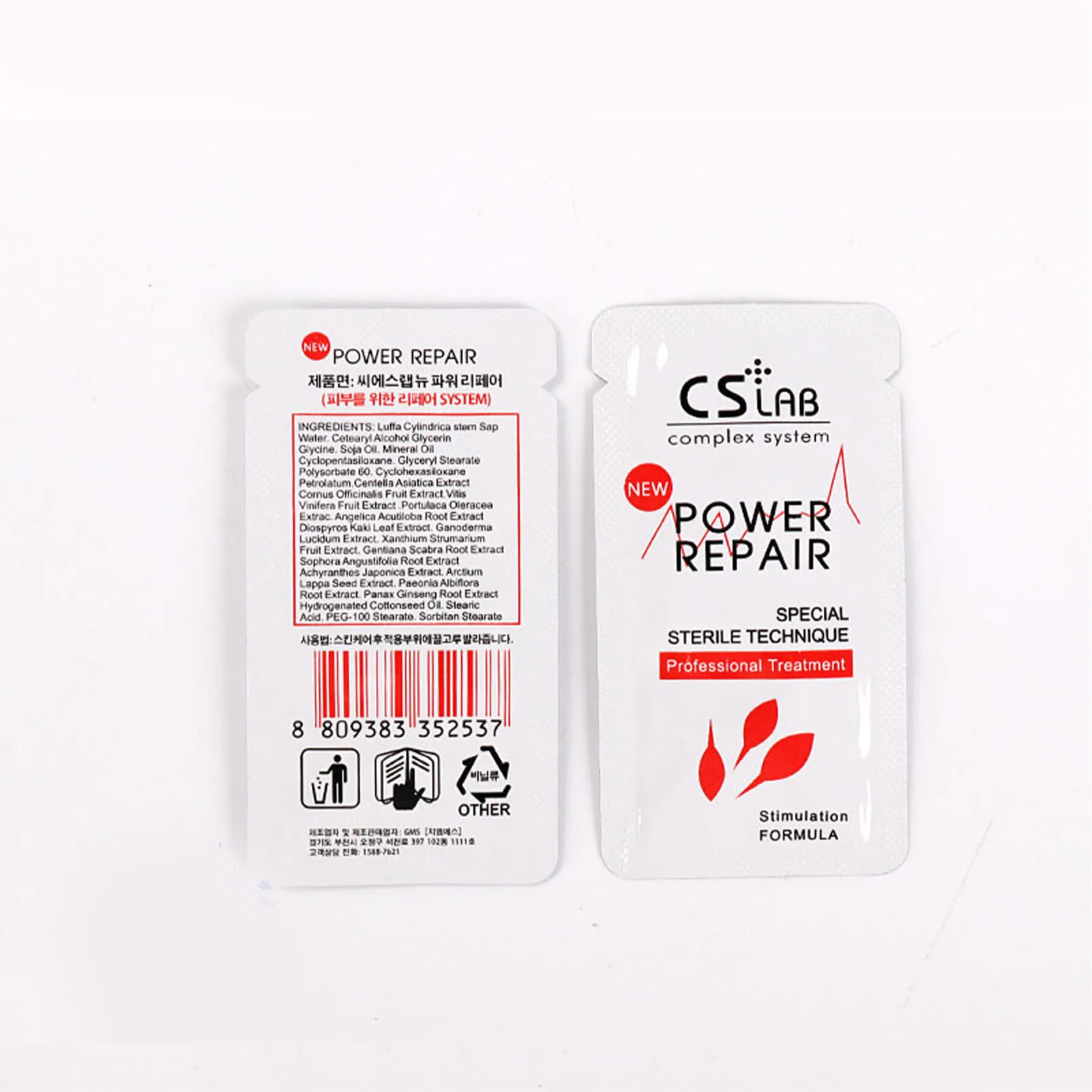 100pcs Tattooing Repair Cream Skin Moisturizing Scab Prevention Tattoo Aftercare Cream for Eyebrown Lips