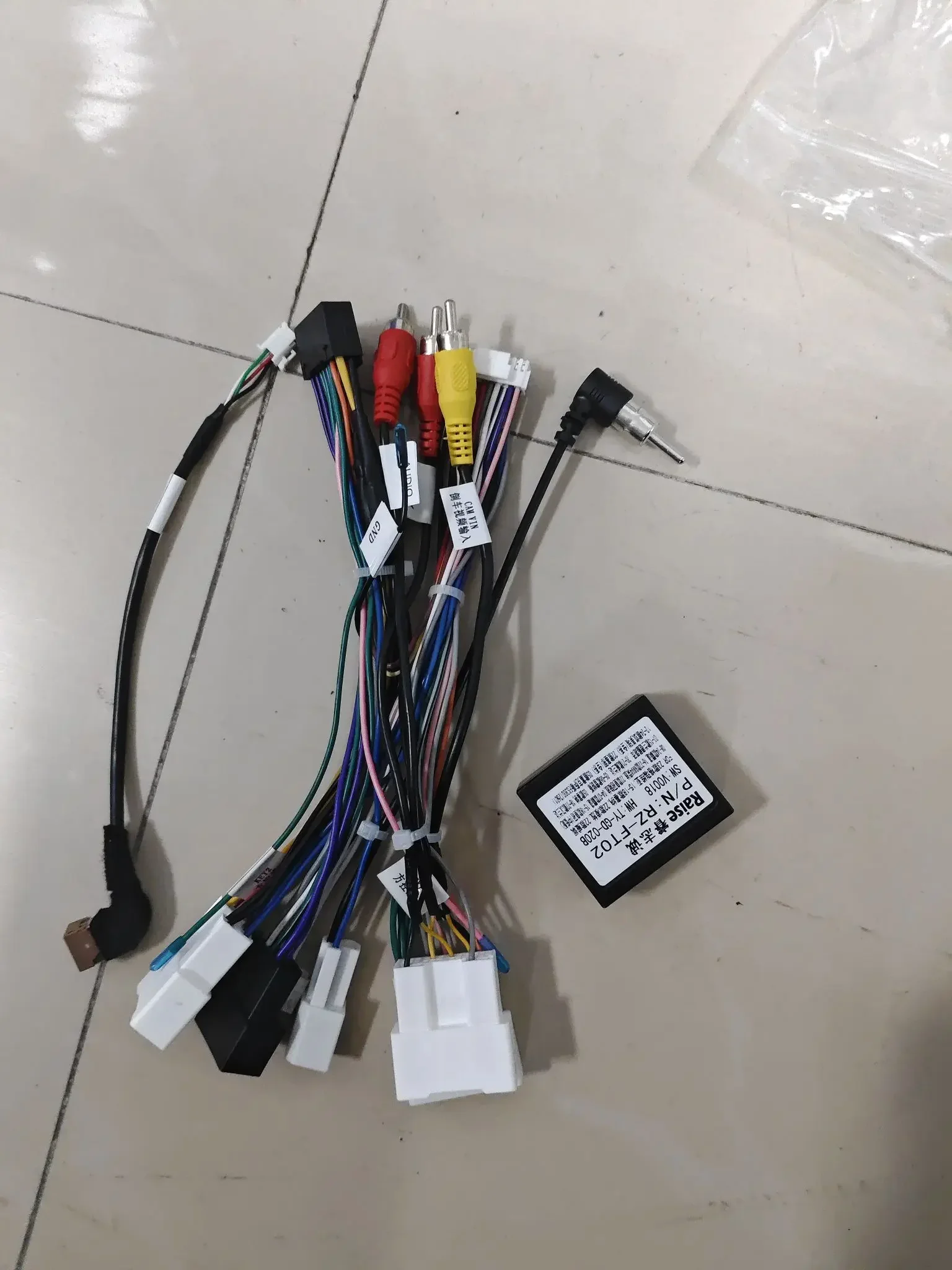 Power Cable For toyota prado Txl 2012