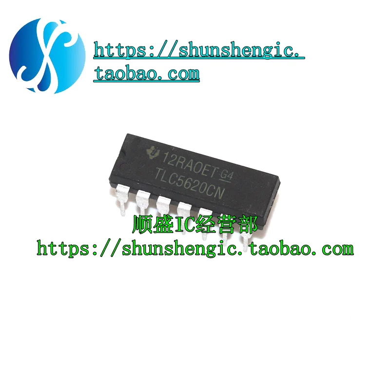 

TLC5620CN DIP-14 IC TLC5620