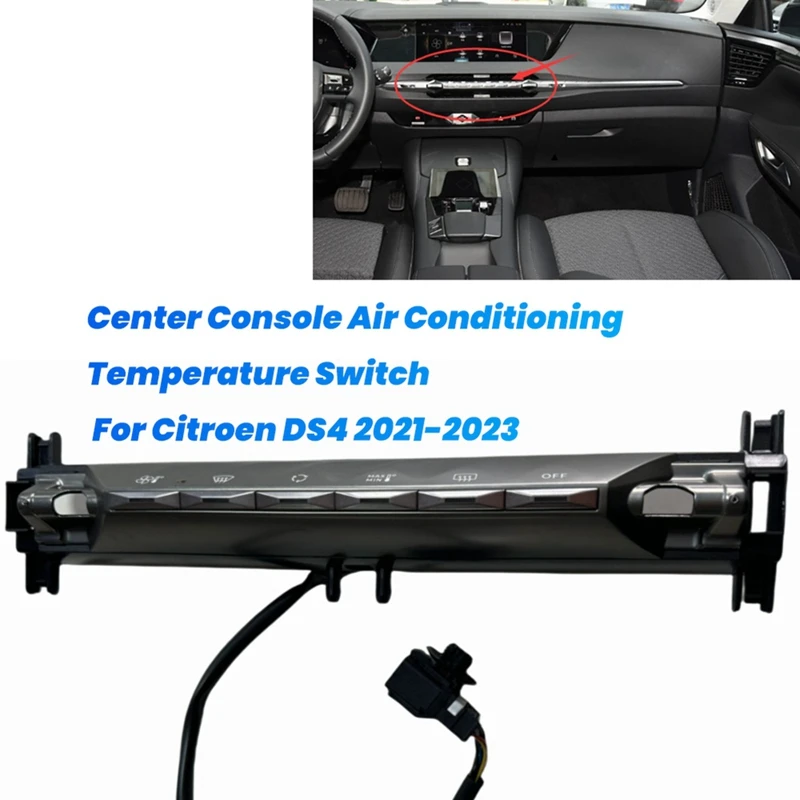 Car Center Console Air Conditioning Temperature Switch For Citroen DS4 2021-2023 Multi-Function Circulation Air Switch