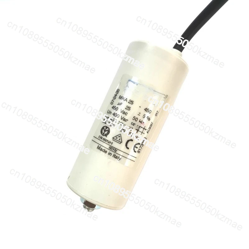 

New film motor starting capacitor MKA2-450/450V 5%