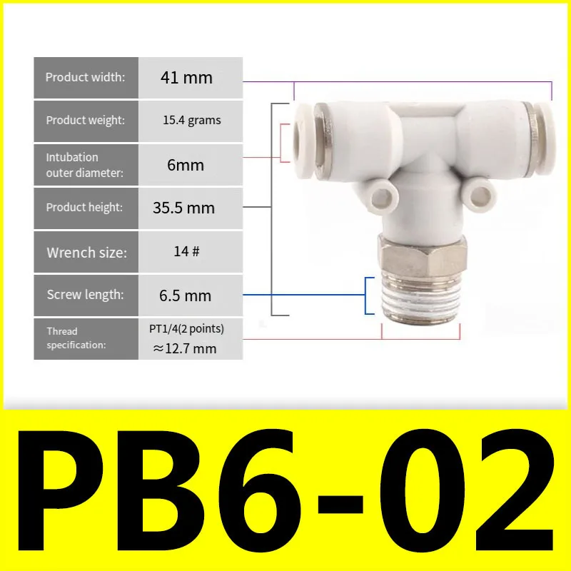 Pneumatic Quick Hose Fitting White PB T Type 3-Way Positive Thread 6-01/PB8-02/PB10-03/12-04 Air Quick Release Push in Connector