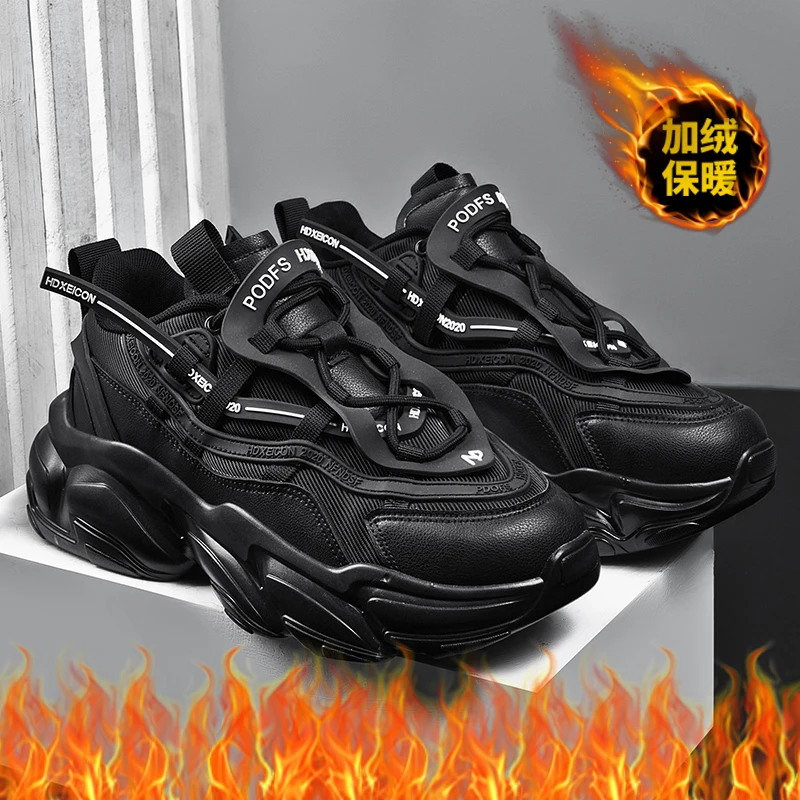 

Мужская обувь для папы, весенне-летняя новая черная универсальная женская обувь для спорта и отдыха на толстой подошве, увеличивающая рост