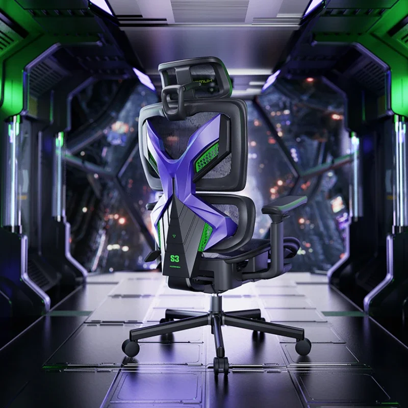 

Дизайнерское офисное кресло с откидной спинкой, вращающееся современное компьютерное игровое кресло, мобильный компьютерный шезлонг, офисная мебель