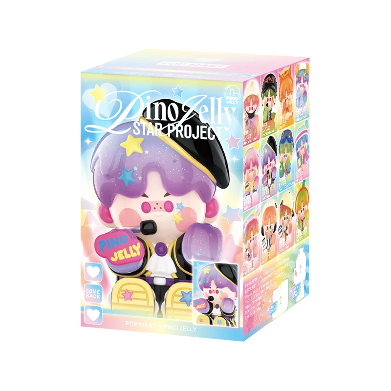 POP MART PINO JELLY スタープロジェクトシリーズ フィギュア POPMART