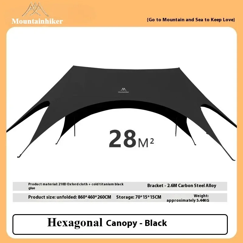

MOUNTAINHIKER Outdoor Cat Ear Canopy Tent Blackout Black Rubber Waterproof Sun Shelters Camping 28㎡ Quick Setup Sunshade Awning