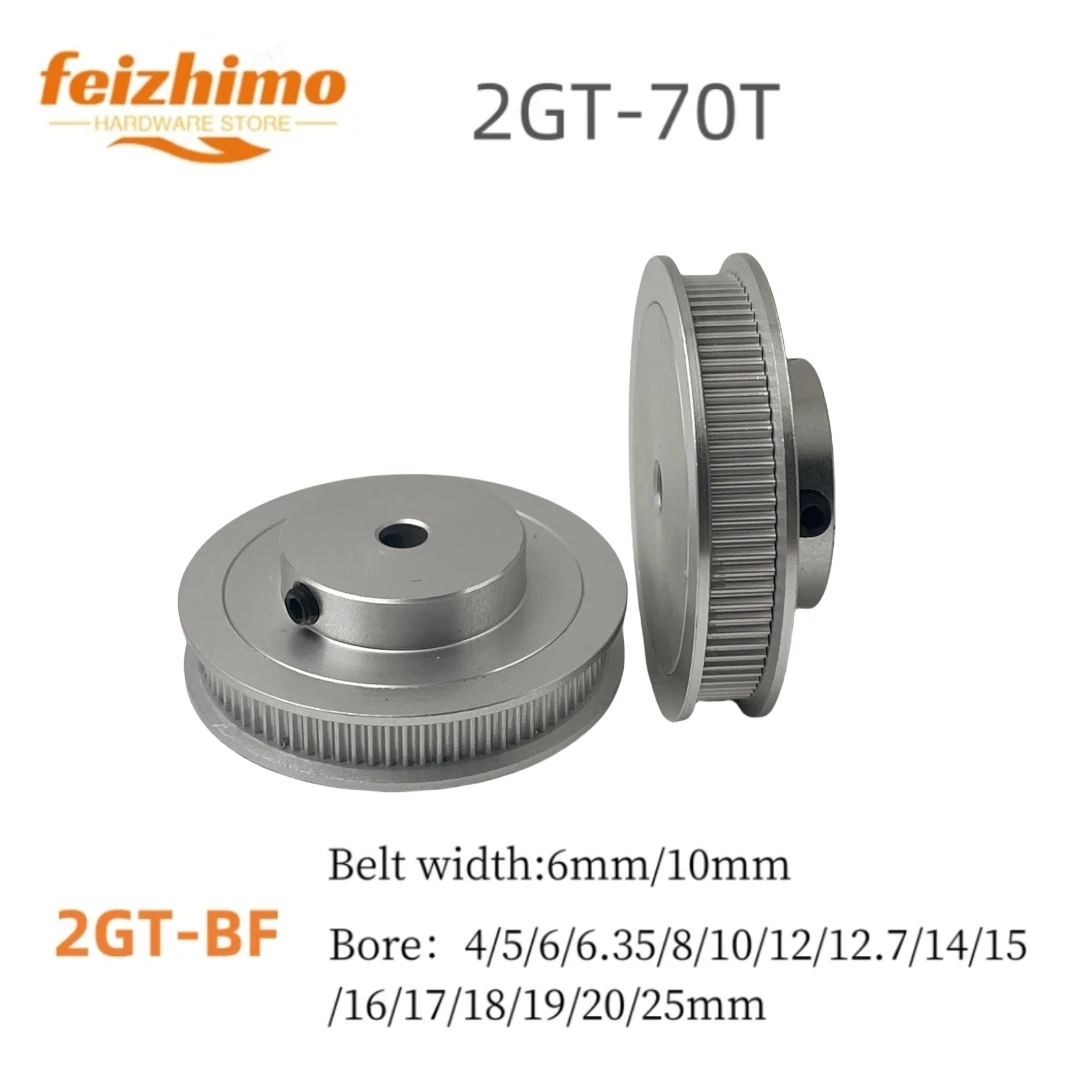 

Детали 3D-принтера GT2 Зубчатый шкив 2GT 70T Зубья, диаметр 5/6/8/10/12/14/15/16/17-20 мм Синхронные колеса Ширина ремня 6 мм/10 мм
