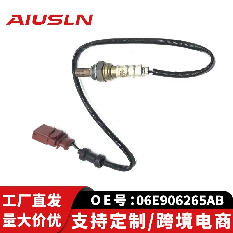 

Oxygen Sensor for SAIC Zhongao Cadi A7 06E906265AB 06E906265D 06E906265J