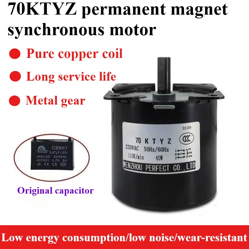 

Permanent magnet synchronous motor 40W micro slow and low speed reverse rotation motor 220V AC gear reduction motor