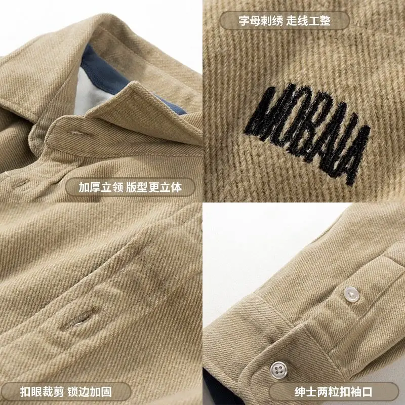 Men's Spring and Autumn 2026 Thick Loose Casual Shirt Jacket Japanese Retro Tooling Trendy Brand Long Sleeve Shirt Outer Wear