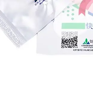 

Медицинская кровоостанавливающая губка из ПВА, одноразовая губка для перевязки носа для кровотечения носа, упаковка носовой полости, аэмостаз, 1 шт.