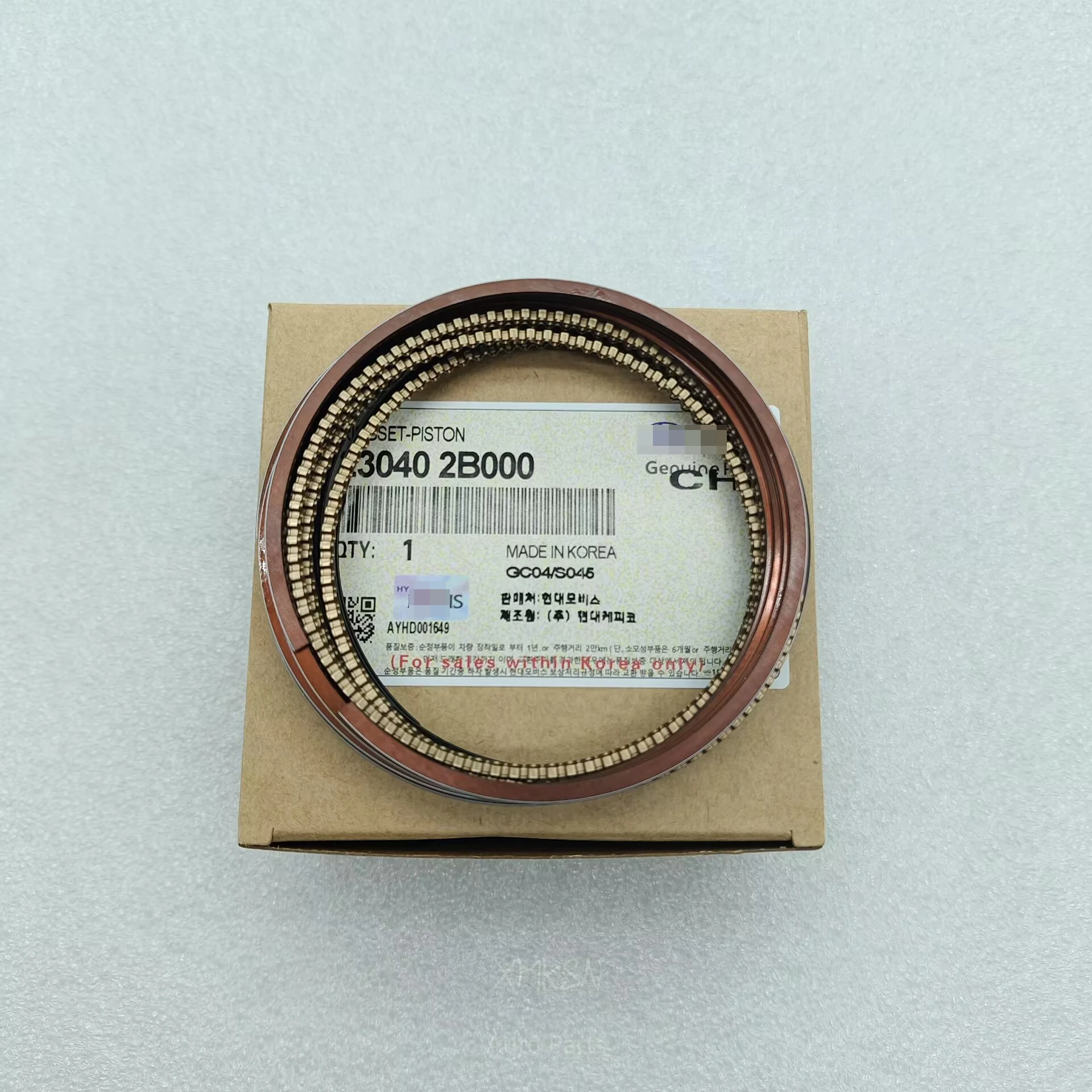 

RING SET-PISTON For Hyundai Avante Ix20 For Kia Cerato STD # 230402B000 23040 2B000 23040-2B000
