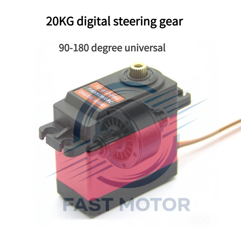 20KG Digital Steering Gear TD8120MG Large Torsion Torque Metal Shell Large Angle Airplane Model Waterproof Mechanical Arm.