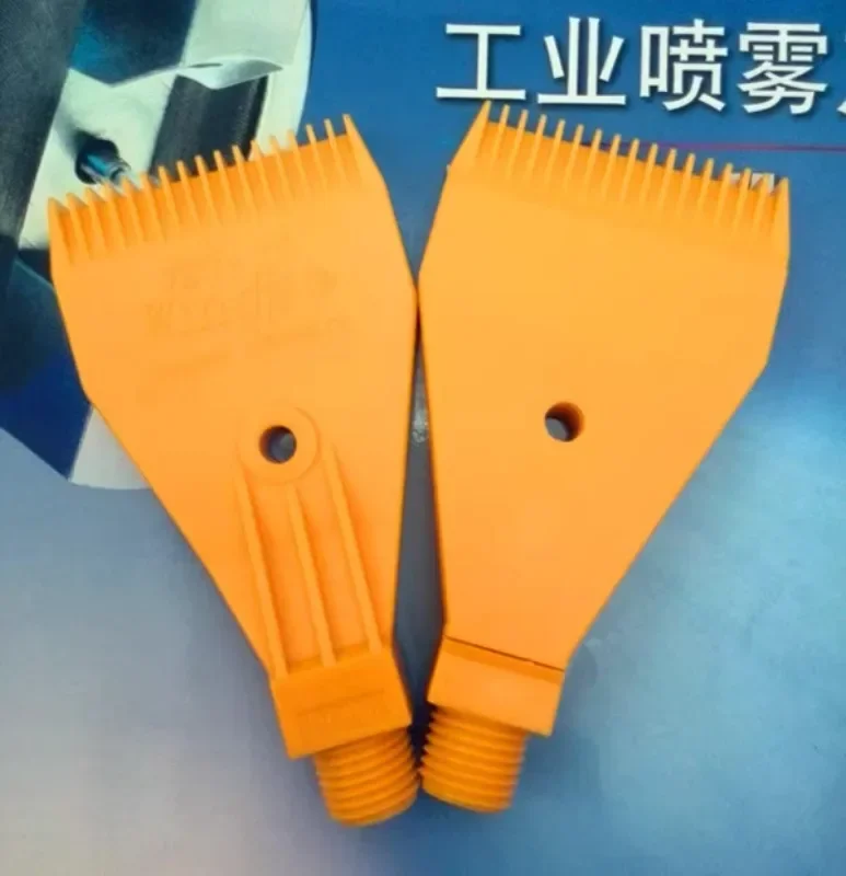 

Пружина 140: насадка для распыления сжатия воздуха American Spree AA727-1/4-15