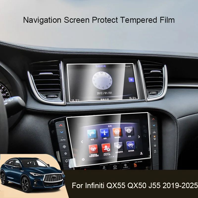 Car GPS Navigation Screen Protect Tempered Film For Infiniti QX55 QX50 J55 2019-2025 Dashboard Display TPUSticker Auto Accessory