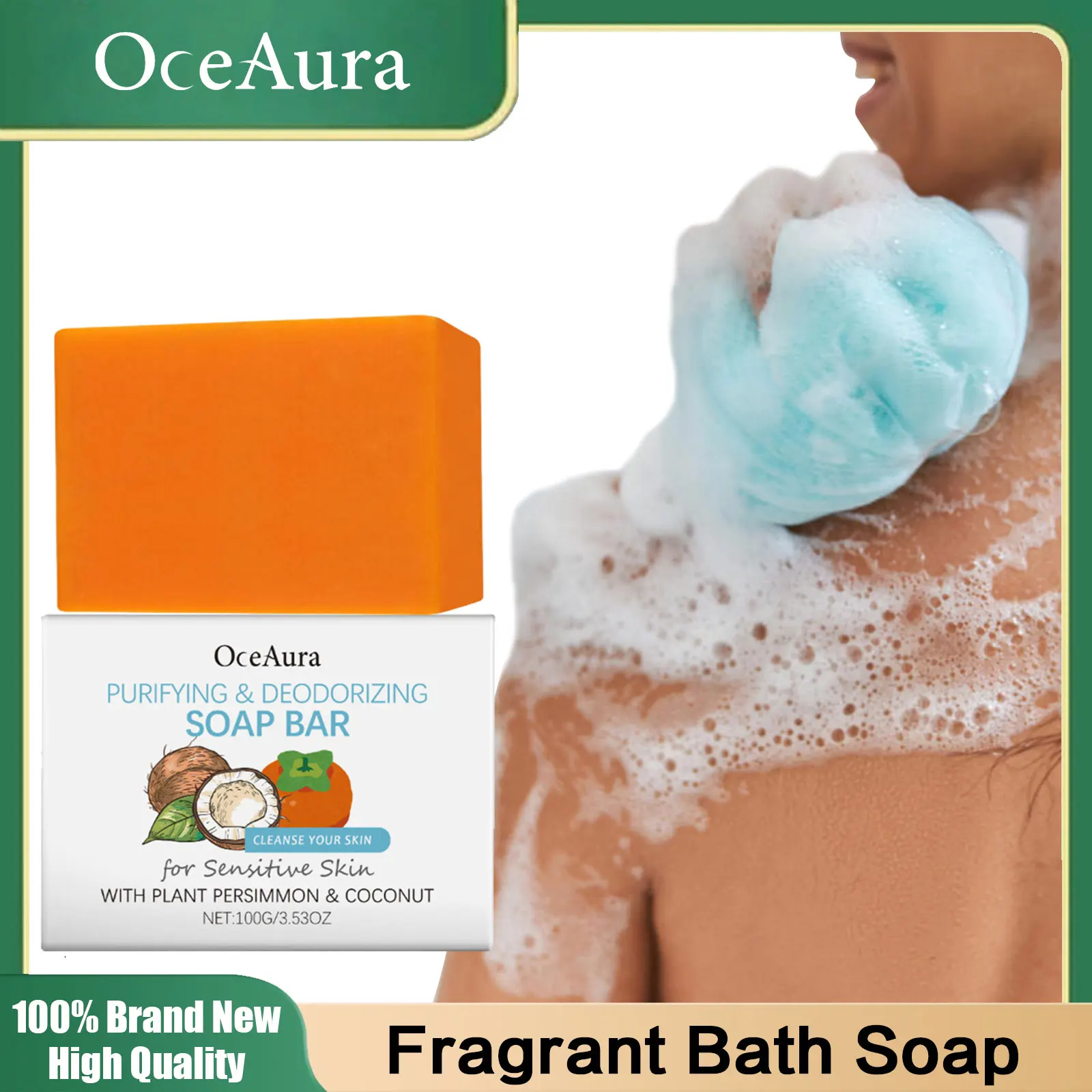 

Happy Bath Soap for Body Dirt Removal Reduce Oil Secretion Improve Roughness Dullness Nourishing Brightening Skin Cleansing Soap