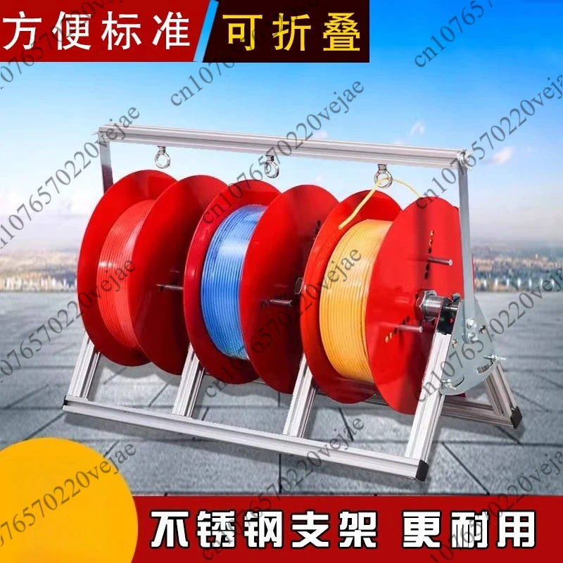 Wire Pay-Off Stand …