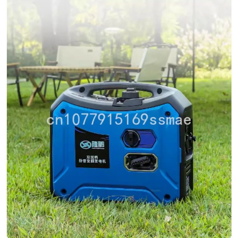 Pulsar 7,250-Watt Super Quiet Dual Fuel Inverter Generator with Remote Start